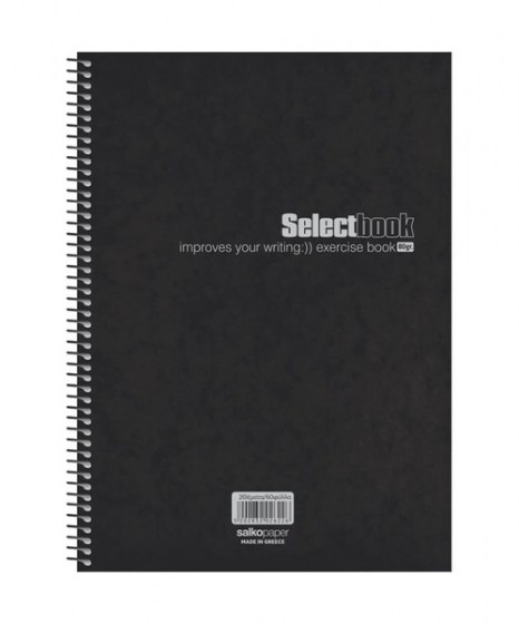 Τετράδιο Σπιράλ Salko Select Black Premium 3Θ Α4